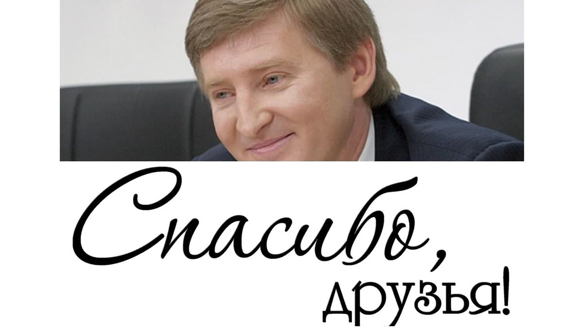 Для бизнеса повысят цены на электроэнергию: чем это грозит украинцам