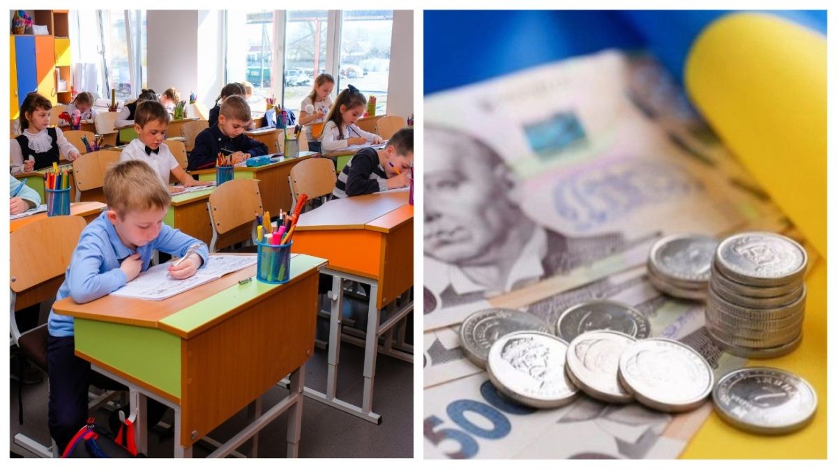 Тарифы, школа и налоги по-новому: что изменится в Украине с 1 сентября