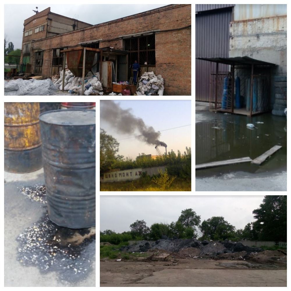 Под Кривым Рогом хотят узаконить подпольный алюминиевый завод: какой вред может быть природе и людям 3