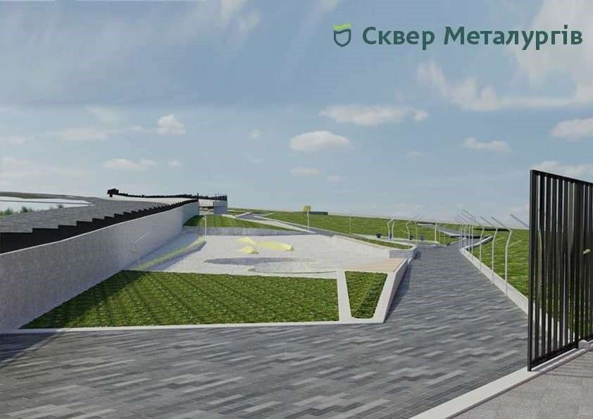 В Днепре за 55 миллионов отремонтируют сквер у Дворца Ильича: что там сделают 7