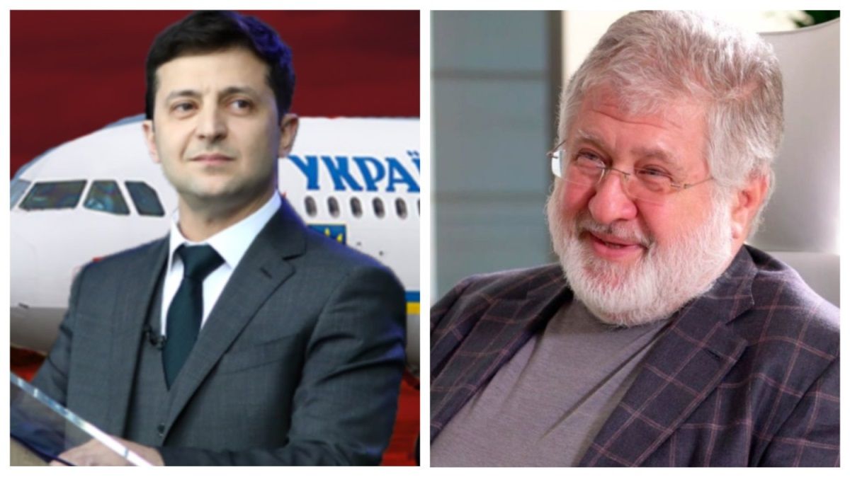 Стало известно, сколько миллионов из бюджета Коломойский получит за полеты Зеленского