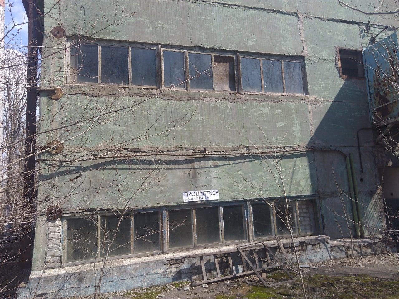 В Каменском на продажу выставили автозавод: сколько за него просят 2