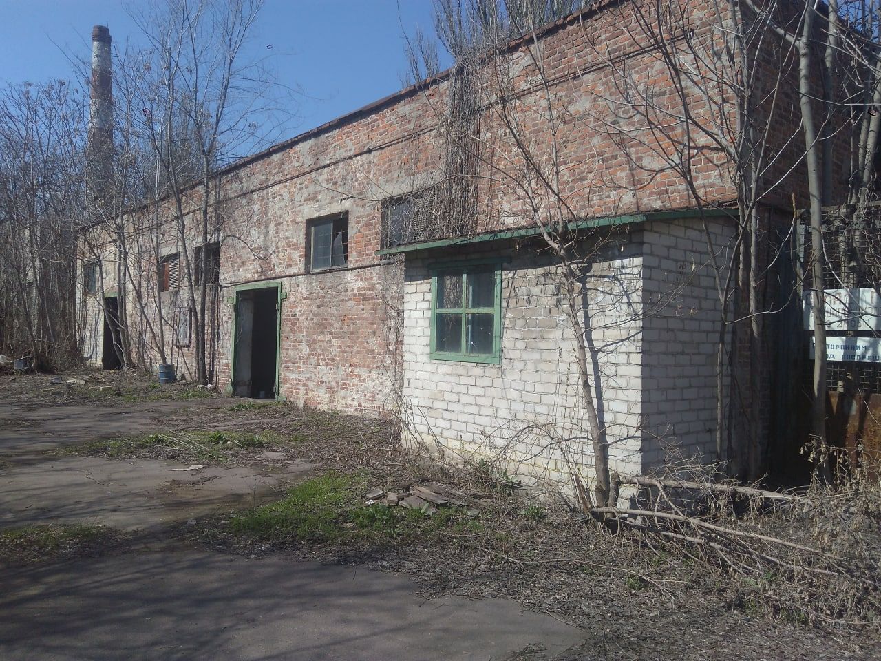 В Каменском на продажу выставили автозавод: сколько за него просят 4