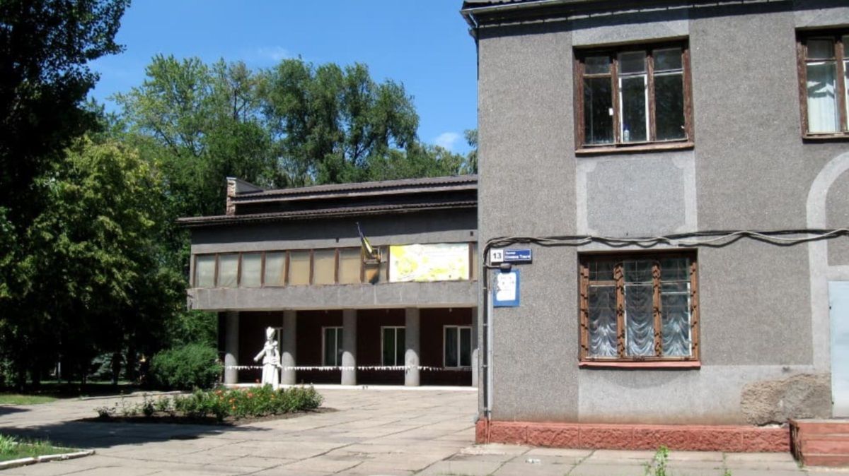 В Кривом Роге на ремонт внешкольного центра потратят 37,6 миллиона: что сделают