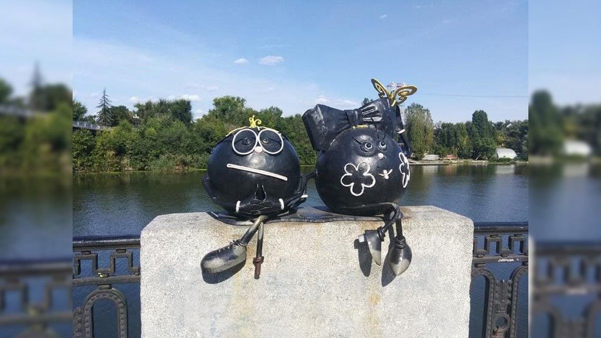 В Днепре объявят конкурс на архитектурное оформление части набережной 2