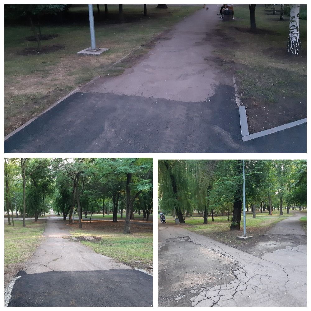 «Качество» от Весташляхбуд: как в Кривом Роге в парке у флагштока за 3,5 млн отремонтировали дорожки 1