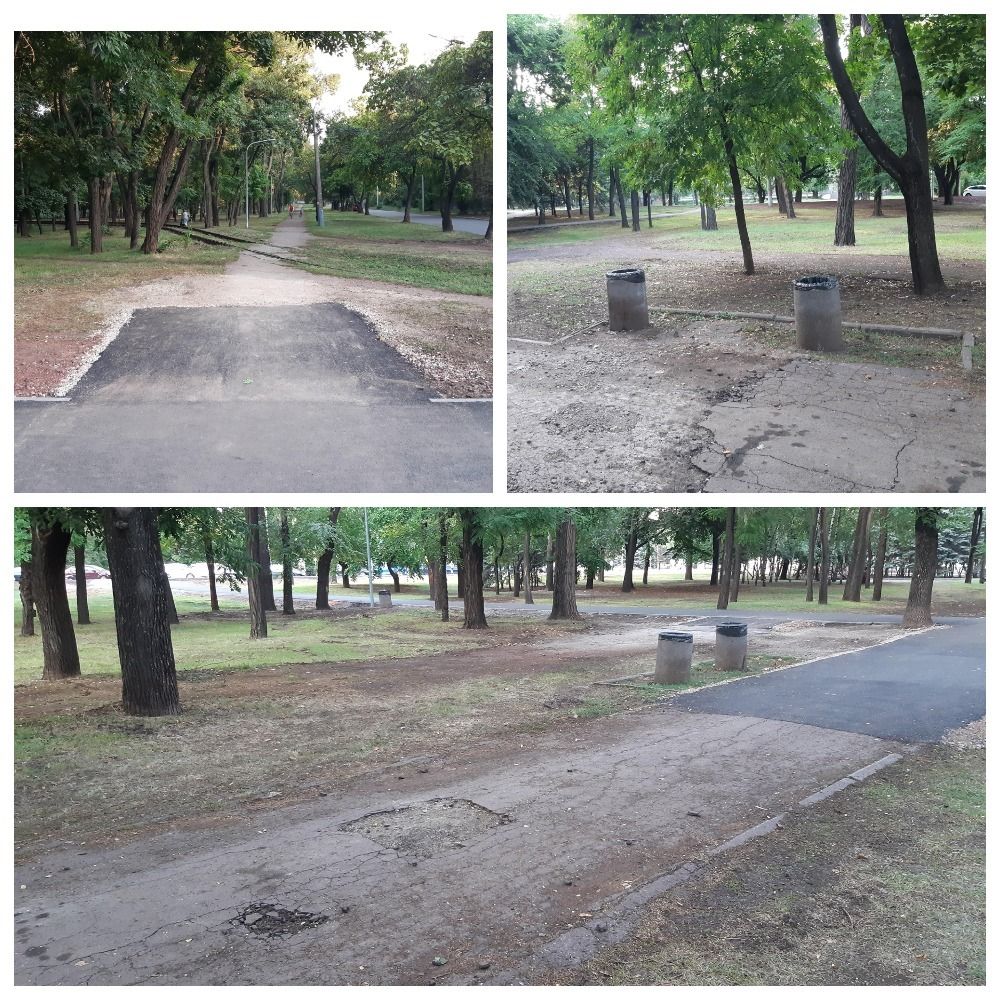 «Качество» от Весташляхбуд: как в Кривом Роге в парке у флагштока за 3,5 млн отремонтировали дорожки 2