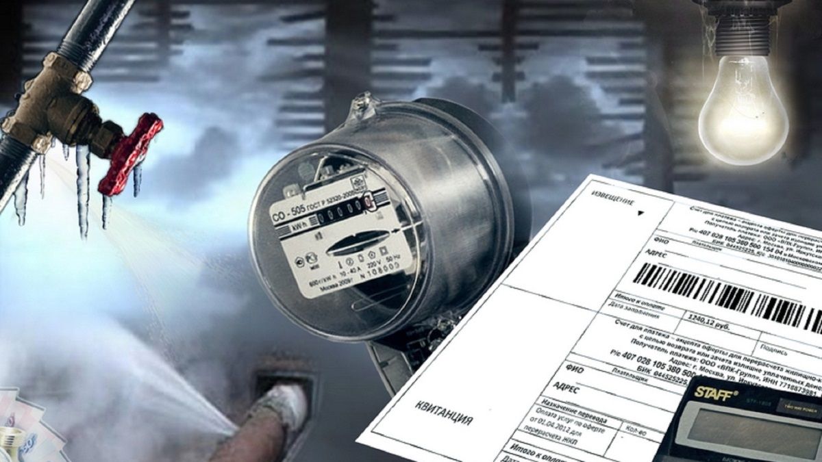 Что жители Одессы думают о качестве коммунальных услуг в городе: результаты опроса