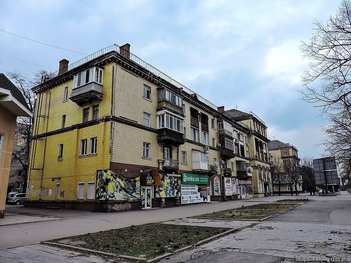 Автор фото: bogdankrivoyrog