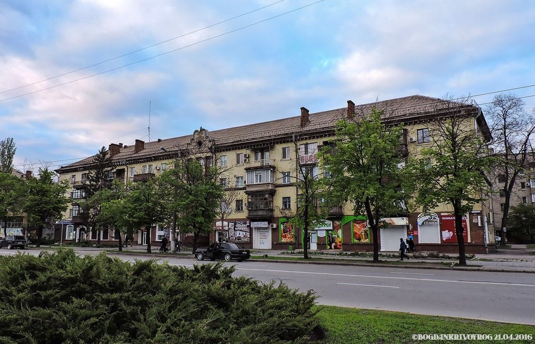 Автор фото: bogdankrivoyrog