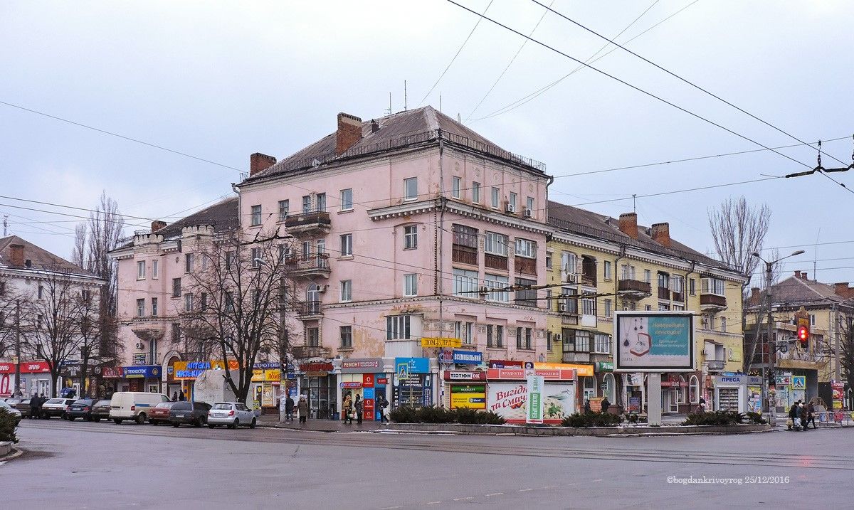 Автор фото: bogdankrivoyrog