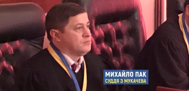 7 лет тюрьмы за взятку в 2 тыс. гривен: Высший антикорсуд отправил за решетку своего коллегу 2