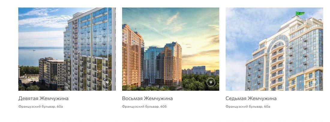 Скрин с официального сайта KADORR Group