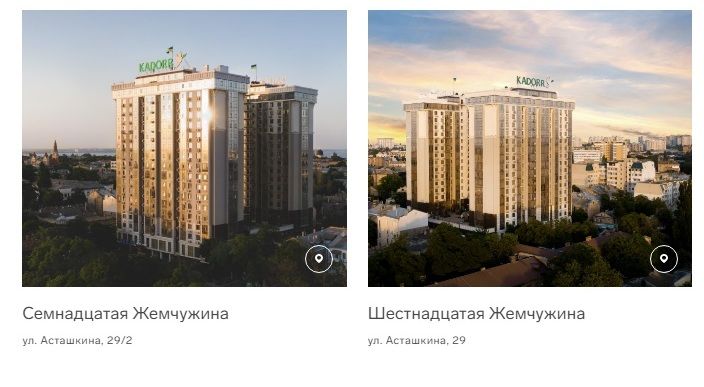 Скрин с официального сайта KADORR Group