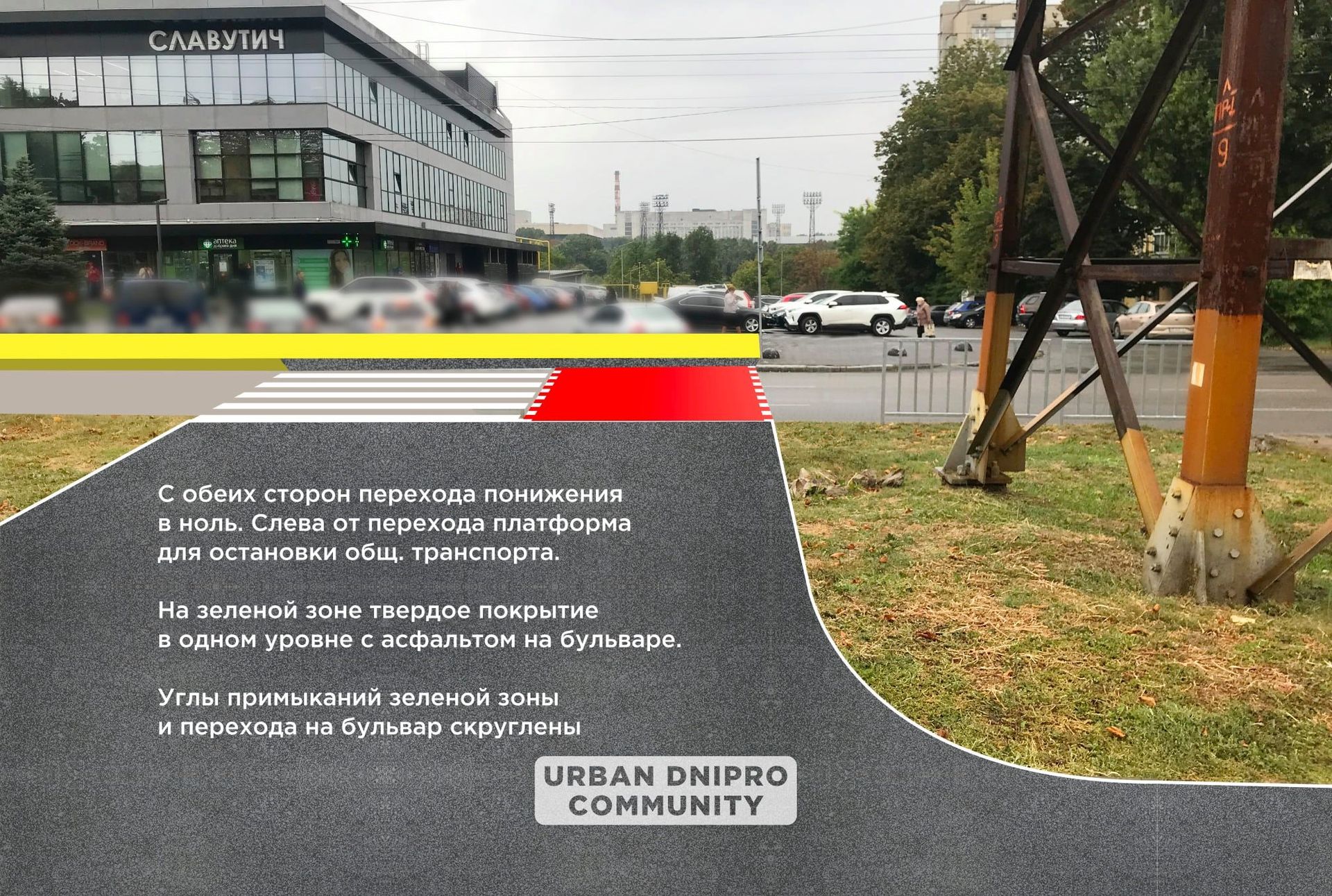 Михаил Лысенко о ремонте Нового моста, строительстве метро, качестве воды и крематории в Днепре 10