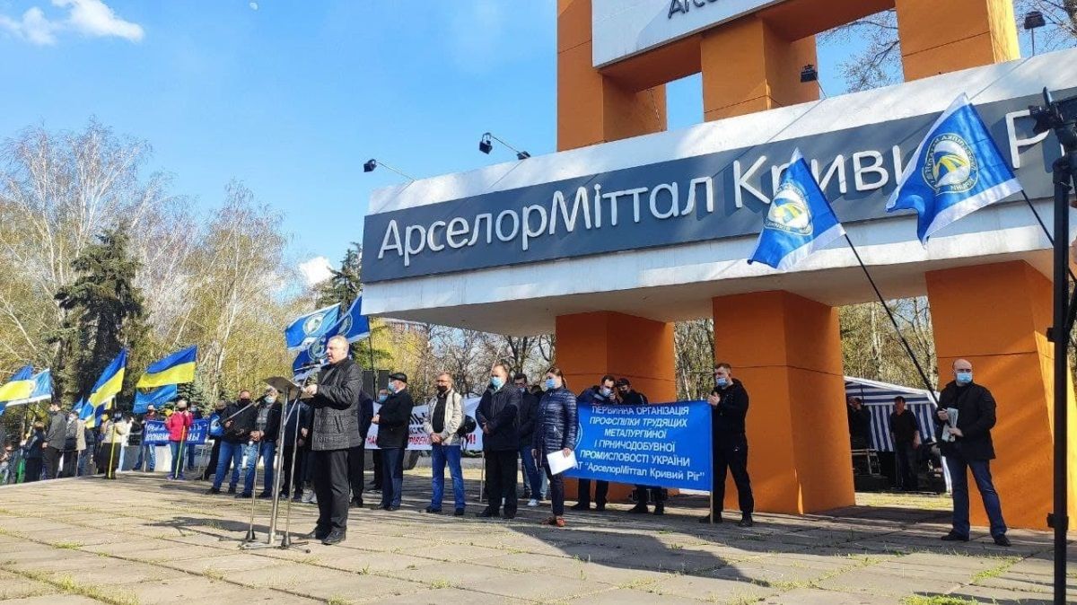 Будет ли повышение зарплаты на Арселоре в Кривом Роге с 1 октября