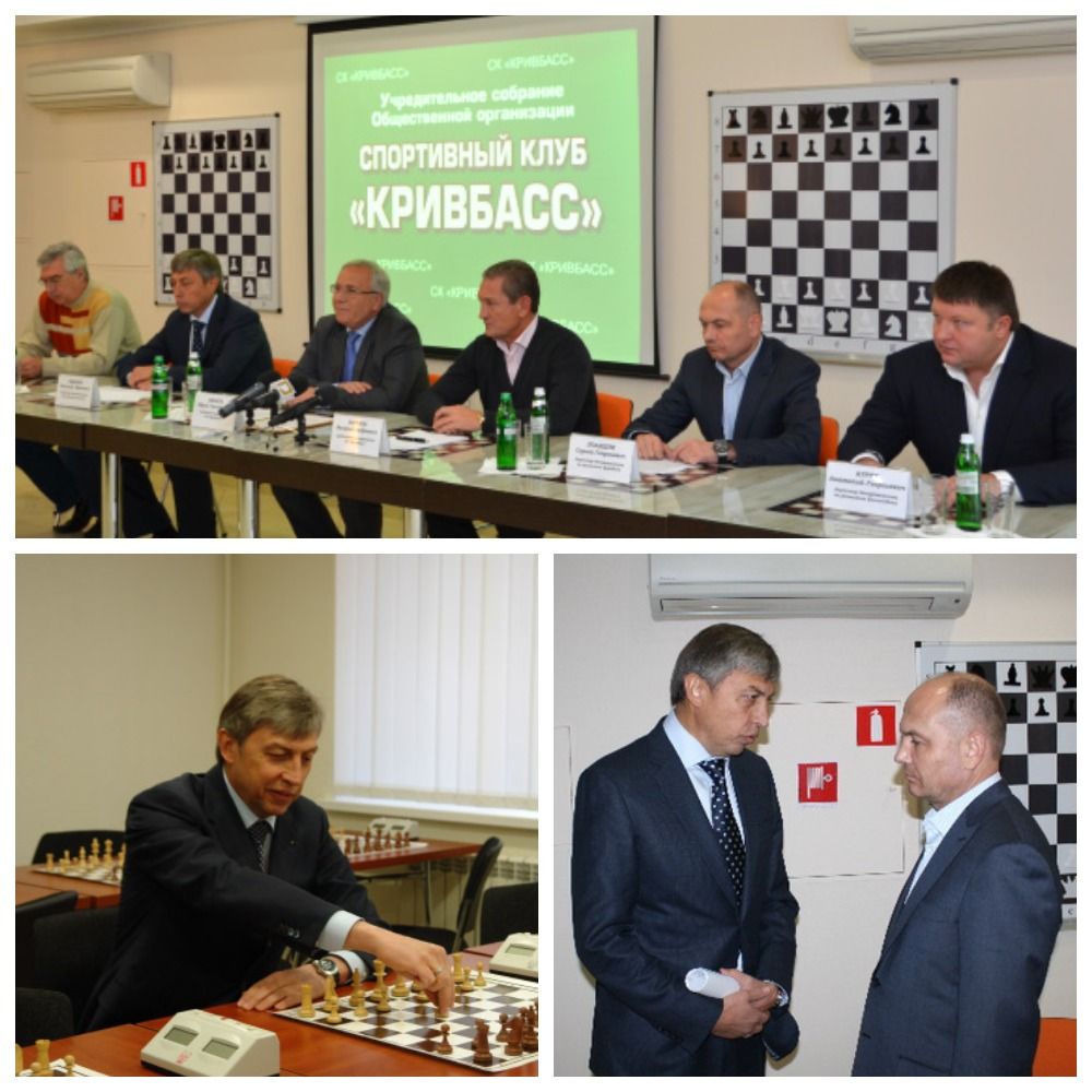 Где в Кривом Роге хотят производить взрывчатку, и какая есть угроза людям 3