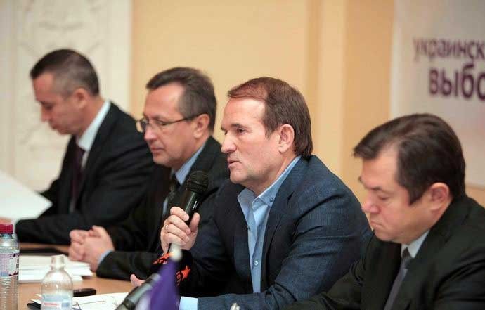 "Фигура вдалеке"