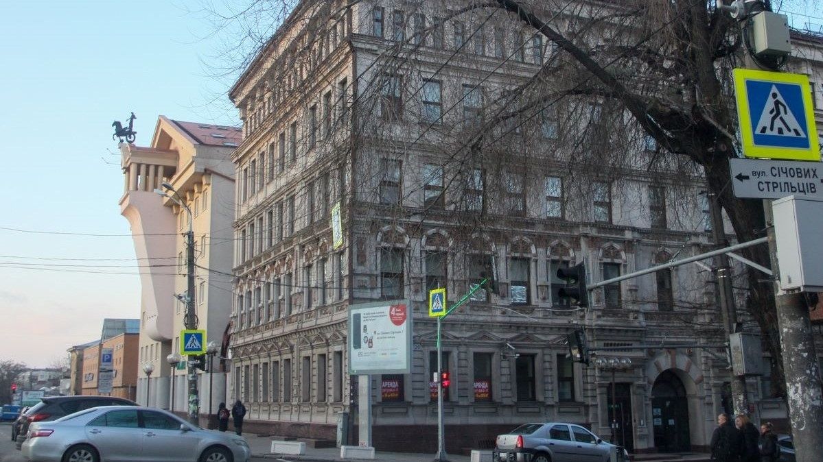 В центре Днепра выставили на продажу бизнес-центр: сколько стоит