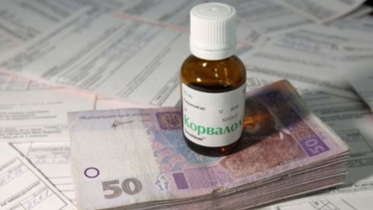 Сколько в Киеве стоит коммуналка: все актуальные тарифы на октябрь