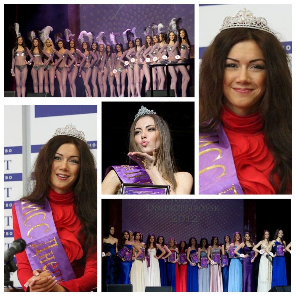 Такой Юля Гершун запомнилась жителям Днепра 9 лет назад