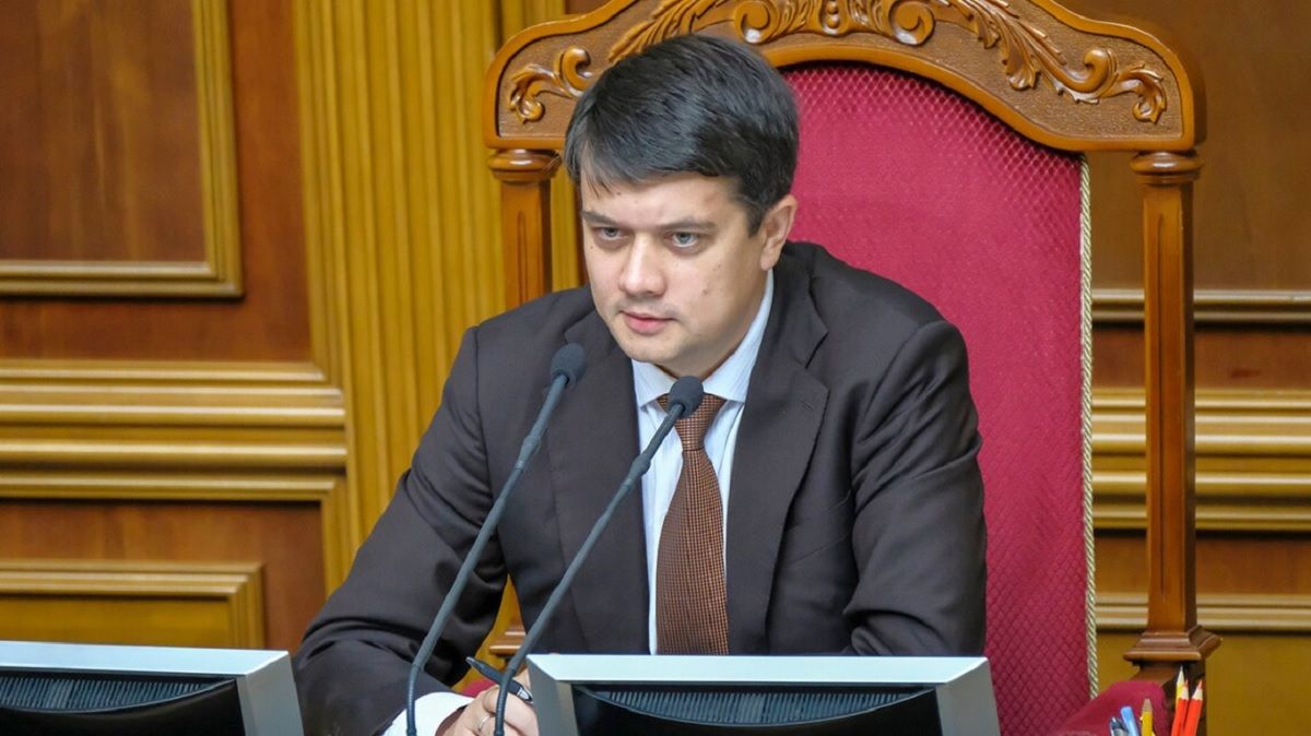 Как нардепы из Днепра и области голосовали за отставку спикера Верховной Рады Разумкова
