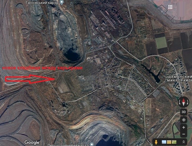 В Кривом Роге кладбище за 13 млн построит фирма с подставными лицами: кто за ними стоит 1