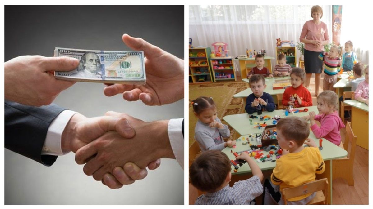 Дарницкий дерибан: в Киеве 11 млн на ремонт садика «освоят» подозреваемые в откатах