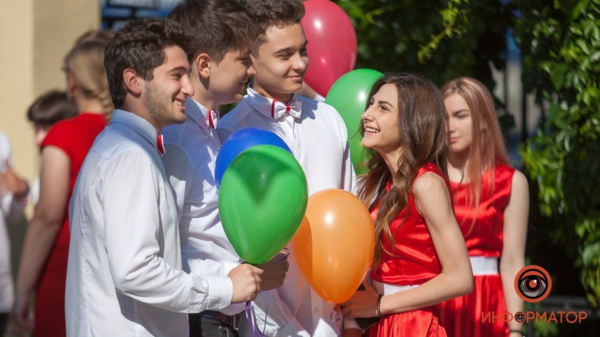 Как родителям в Днепре правильно собирать деньги на выпускной в школе