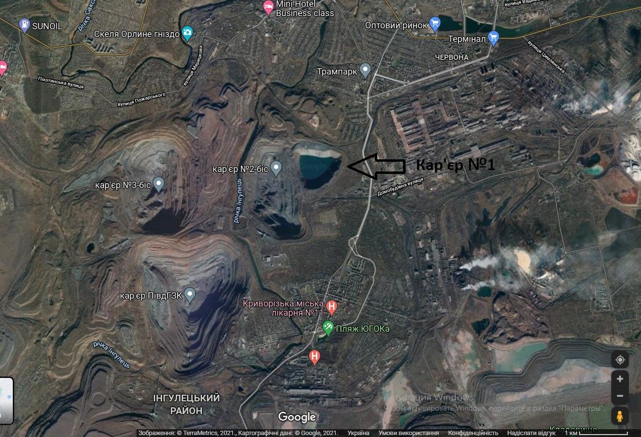 Кто спроектирует для Арселора хранилище отходов и чем оно будет опасно для Кривого Рога 2