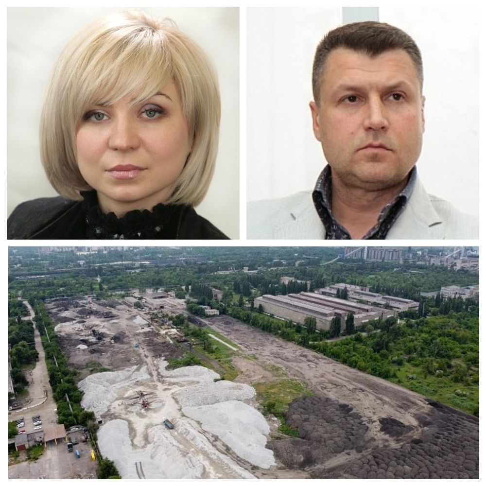 Семья Пасичник и их шлаковые горы