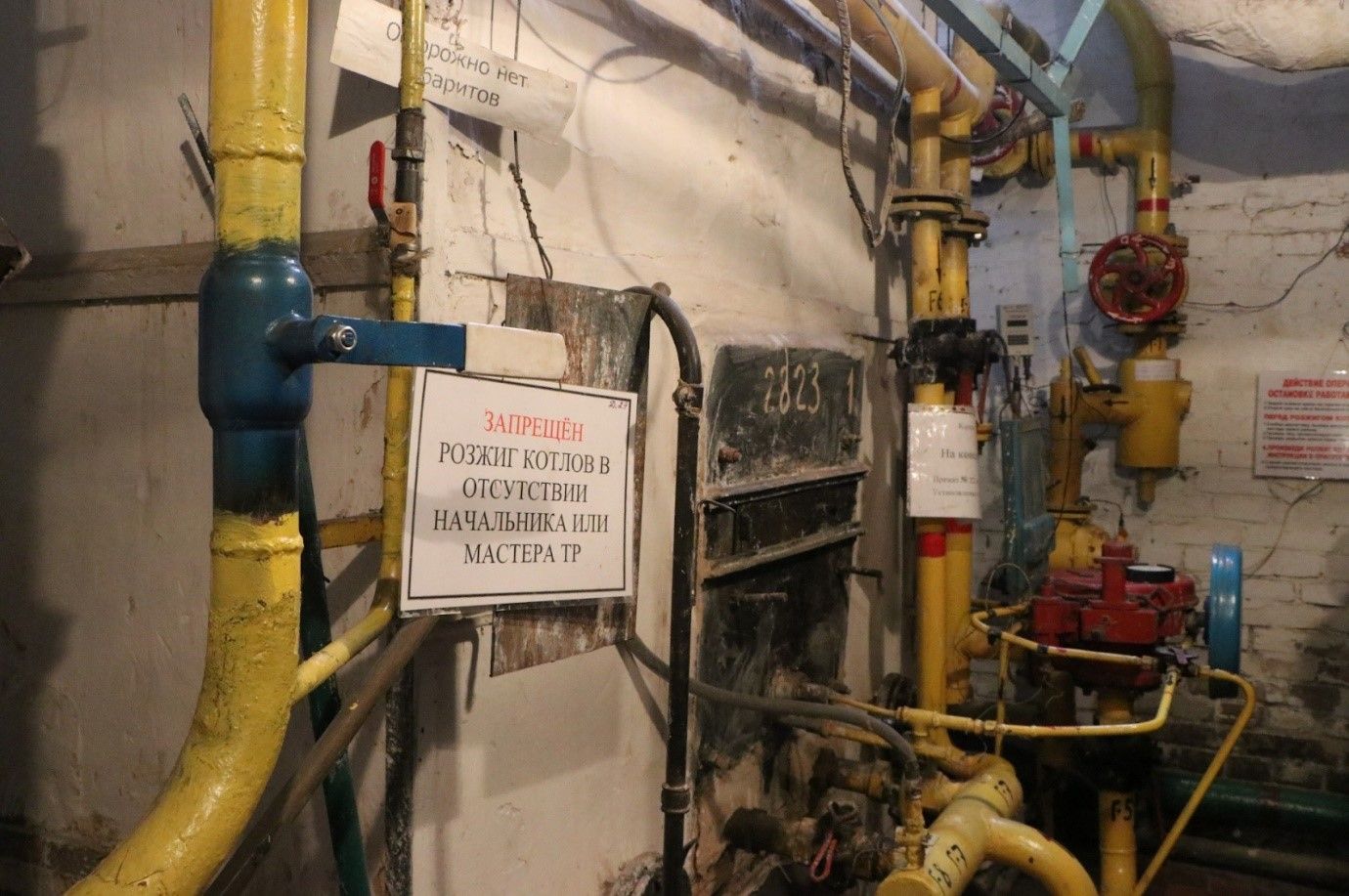 Модернизация котельных, помощь людям и неизменный тариф: как горсовет подготовил Днепр к отопительному сезону 5