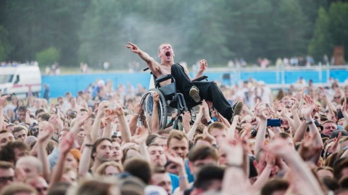 Насколько сфера культуры в Украине доступна для людей с инвалидностью: опрос