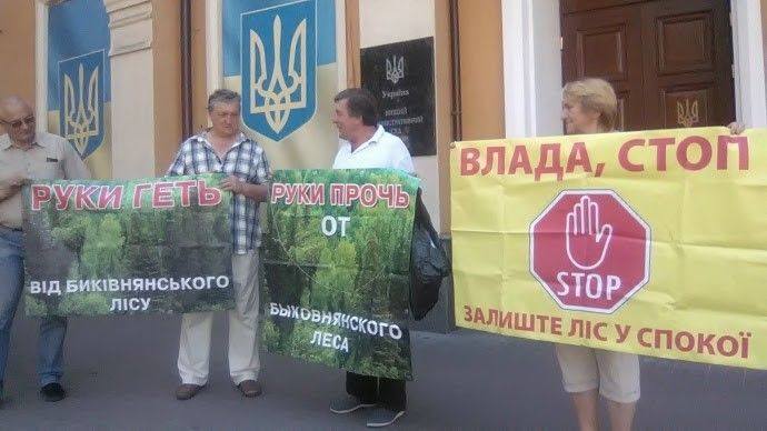 Кто из мэров Киева нанес больше вреда столице: скандальные застройки и уничтожение зеленых зон 6