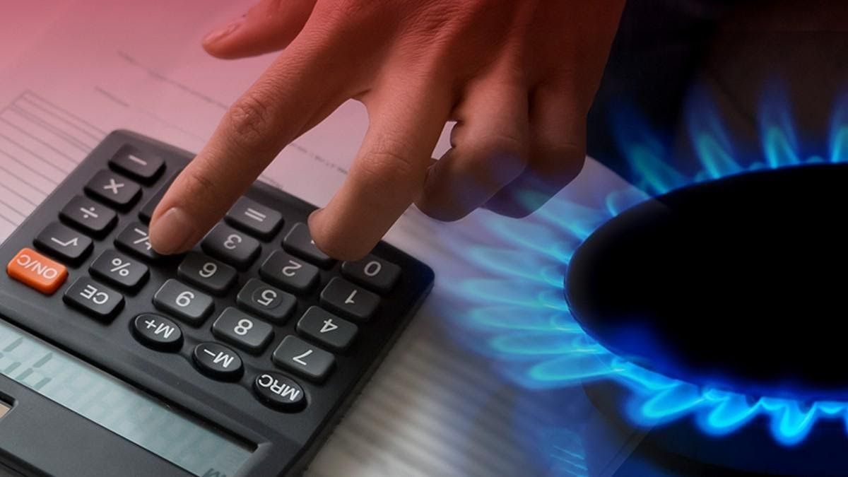 Новые тарифы на газ, ПДД, штрафы и обязательная вакцинация: что изменится в Украине с 1 ноября 1