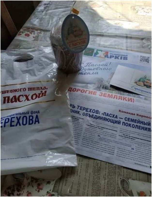 Кто идет в мэры Харькова и чем известны кандидаты: полный список 10