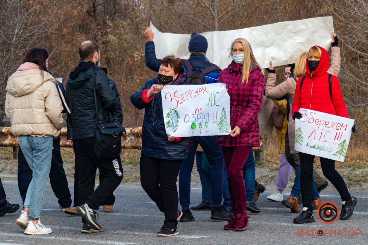 Под Днепром прошел мирный митинг
