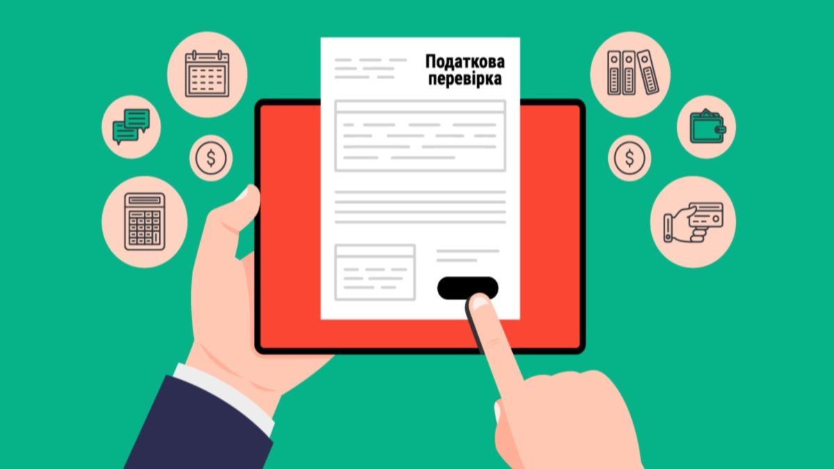 Належна податкова обачність відтепер у YouControl