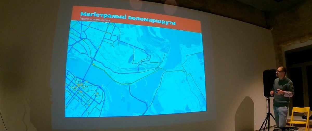 Где будут ездить велосипедисты: в Днепре презентовали будущие веломаршруты 6