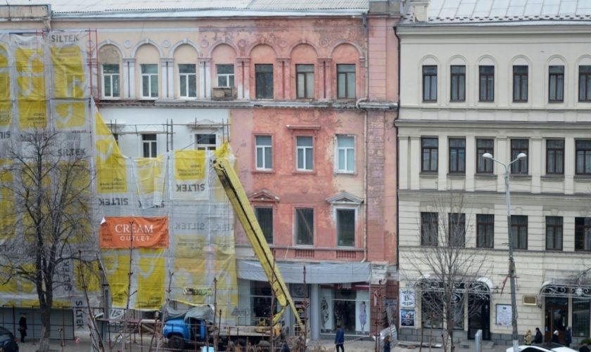 Коррупционные скандалы и «быстрые миллионы»: чем известен мэр Новомосковска Сергей Резник 5