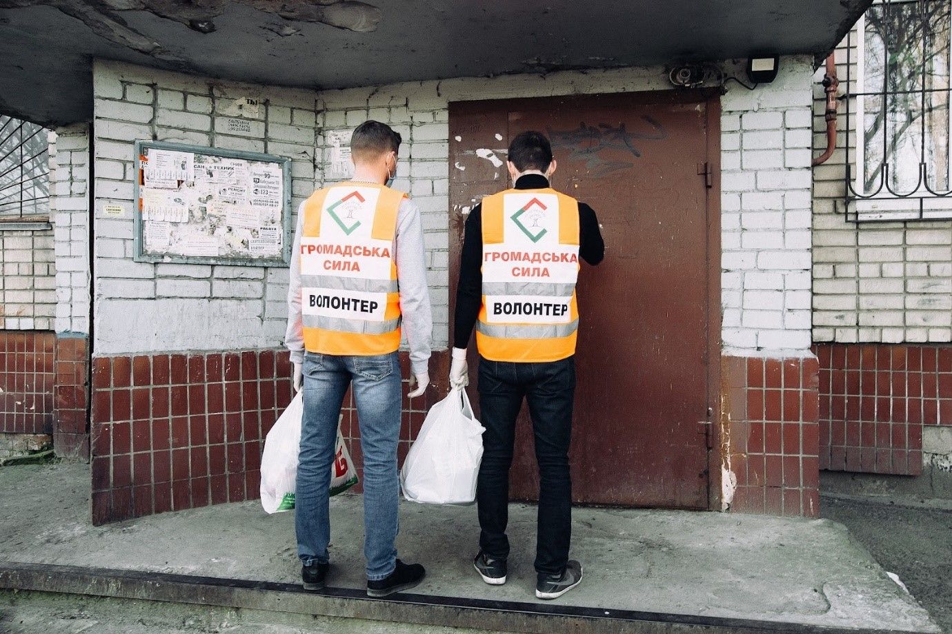 Отсутствие деятельности и нарушение законодательства: как финансируют партию «Громадська сила» Загида Краснова 2