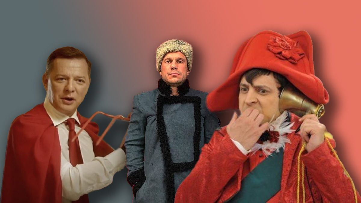 В Украине хотят ввести проверку политиков и чиновников у психиатра и нарколога: законопроект