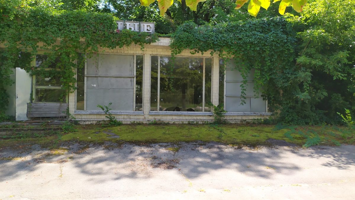 Под бар «100 рентген»: какую недвижимость можно арендовать в Чернобыле за 0 гривен 5