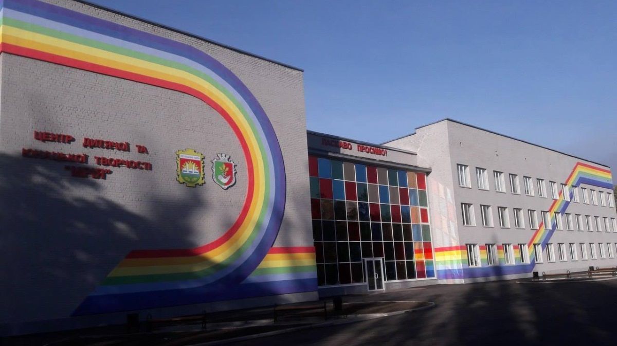 Второй раз и той же фирме: кто Кривом Роге отремонтирует «Мрію» за 4 миллиона