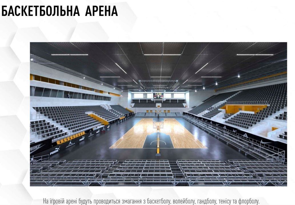 В Днепре на реконструкцию «Метеора» потратят 1,3 миллиарда гривен: кто займется и что сделают 5