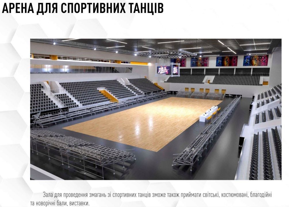 В Днепре на реконструкцию «Метеора» потратят 1,3 миллиарда гривен: кто займется и что сделают 6