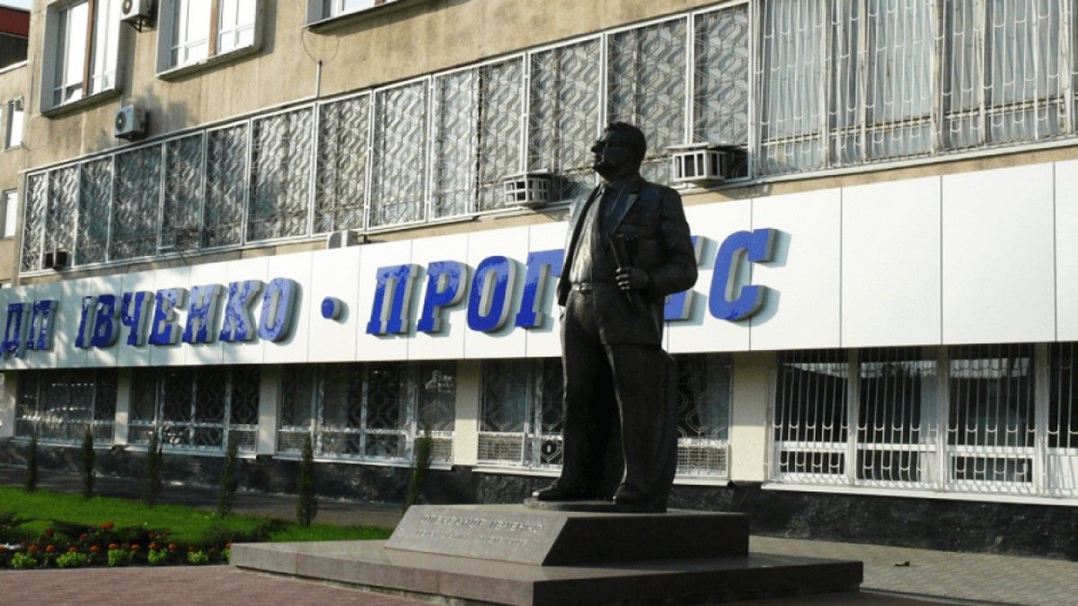 Фото: GMK Center