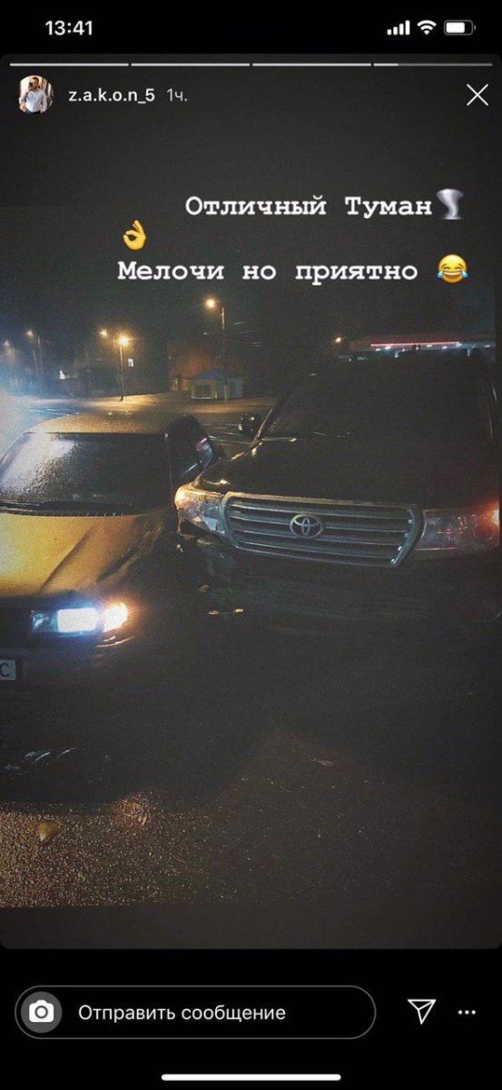 Миллионы, прогулы, поездки в Москву и скандалы: чем еще известен депутат из Днепра Руслан Краснов 3