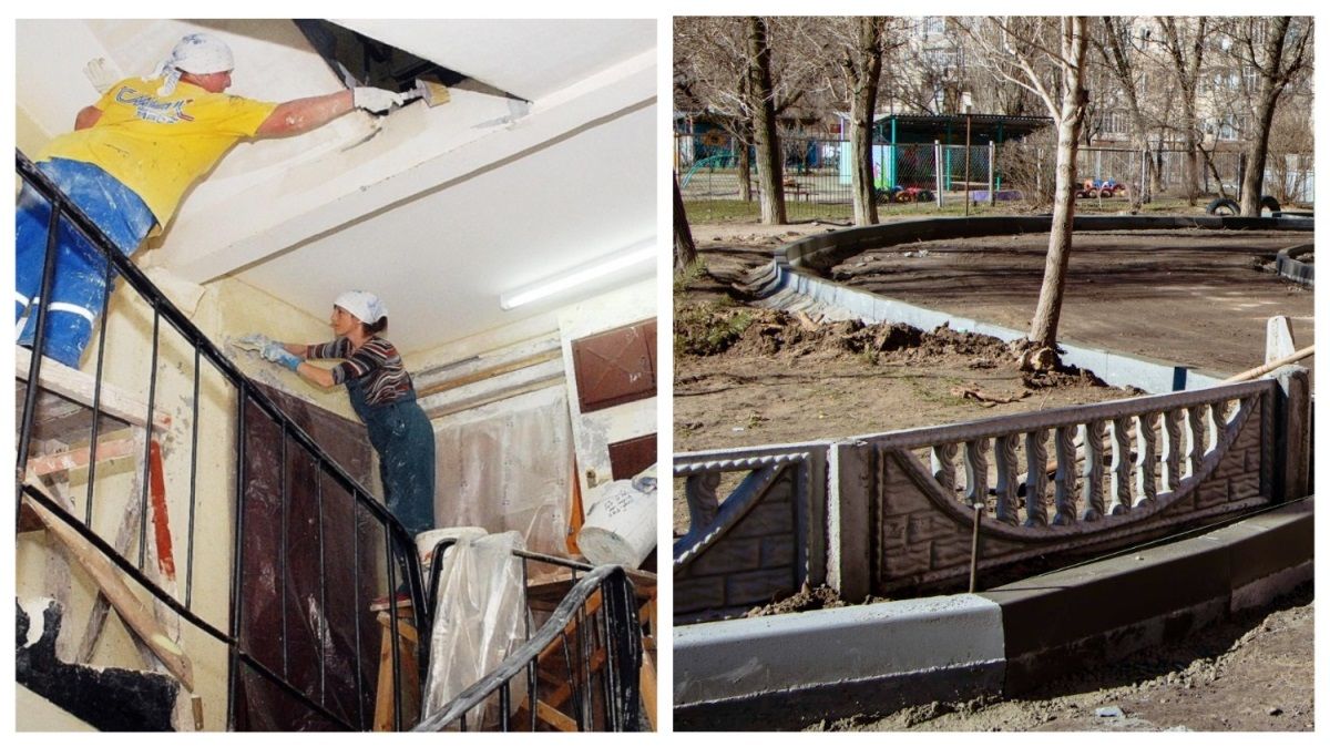 Где в Днепре отремонтируют дома и дворы за 4 миллиона: ищи свой адрес