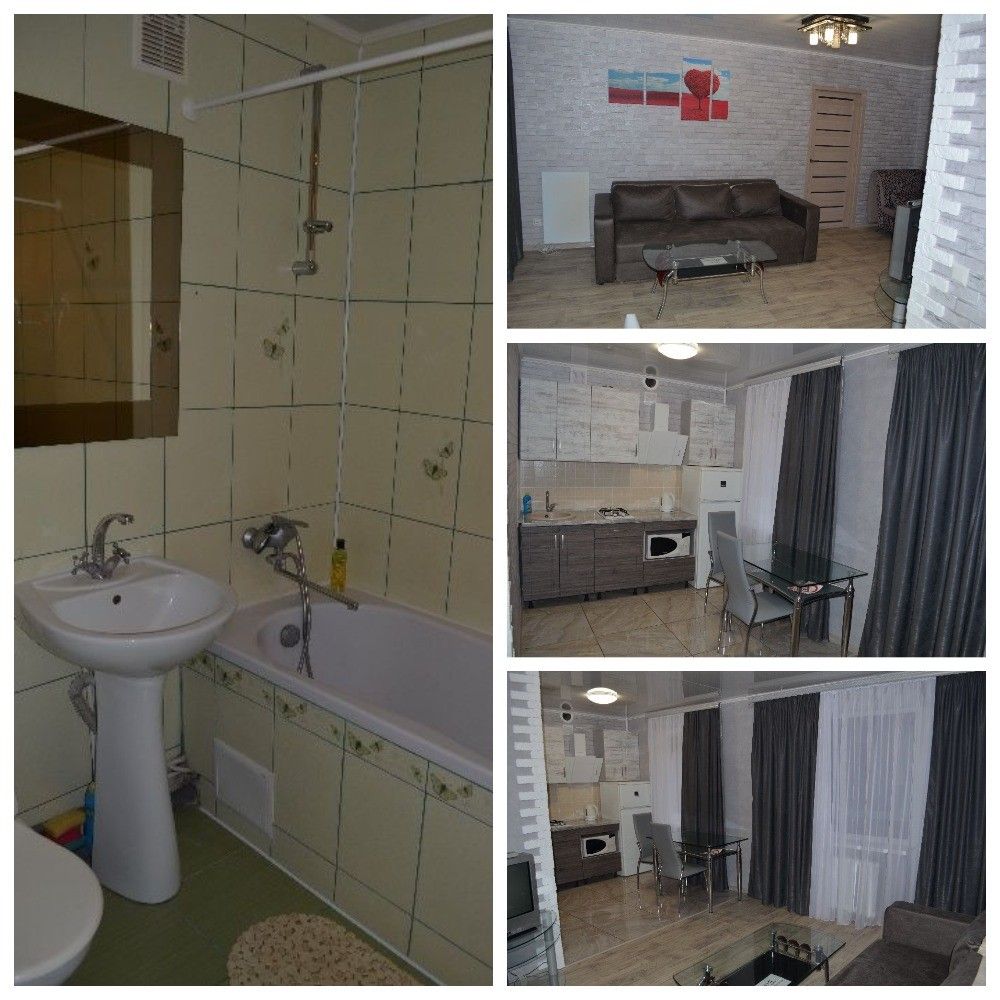 Сколько стоит в Кривом Роге арендовать квартиру или дом на Новый год 2